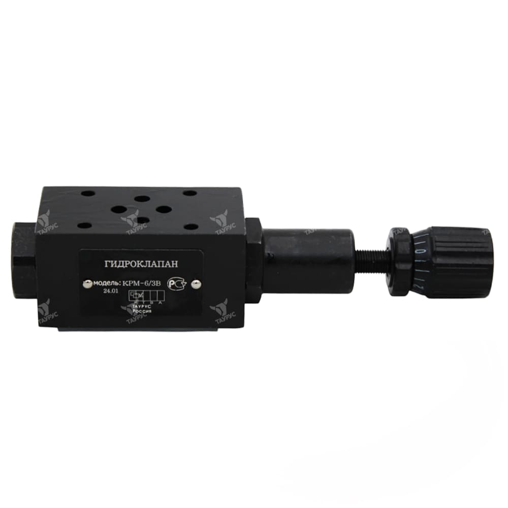 КРМ-6 (1) КРМ-6 (1)