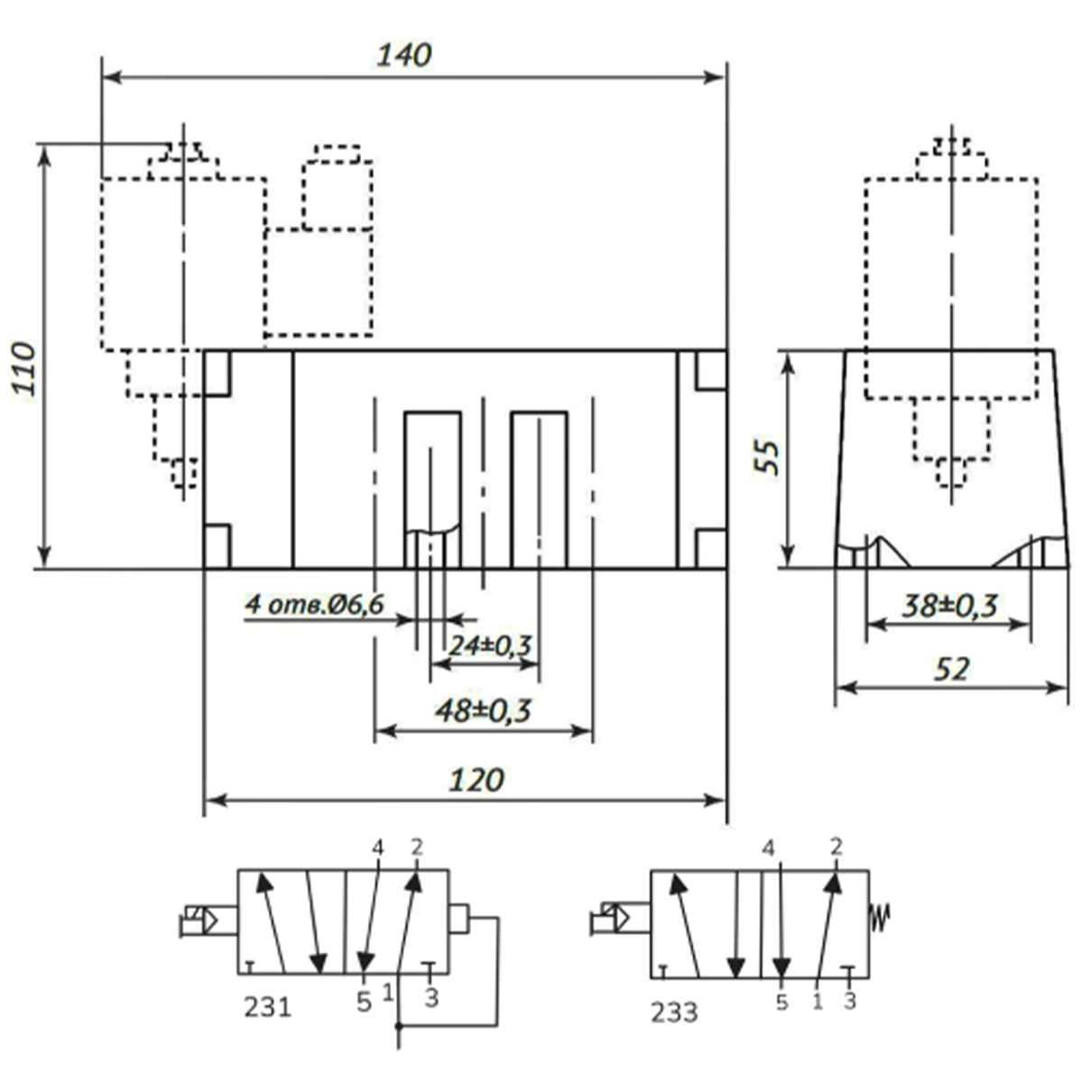 Размеры пневмораспределителей 5Р2-231-02-..., 5Р2-233-02-... Размеры пневмораспределителей 5Р2-231-02-..., 5Р2-233-02-...
