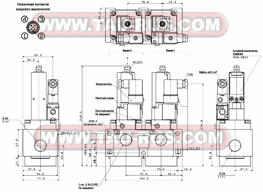 Габаритные размеры пневмораспределитля VG342-X87 Габаритные размеры пневмораспределитля VG342-X87
