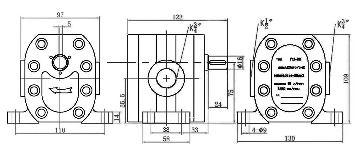 Размеры насосов Г11-22, Г11-22А Размеры насосов Г11-22, Г11-22А