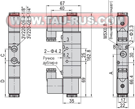 Габаритные и присоединительные размеры пневмораспределителей 3V220-06, 3V220-08 Габаритные и присоединительные размеры пневмораспределителей 3V220-06, 3V220-08
