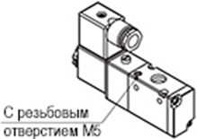 Пневмораспределители 3V с внешним пилотом Пневмораспределители 3V с внешним пилотом