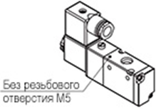 Пневмораспределители 3V с внутренним пилотом Пневмораспределители 3V с внутренним пилотом