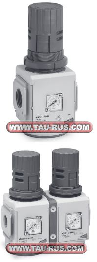 Регуляторы давления MX Регуляторы давления MX