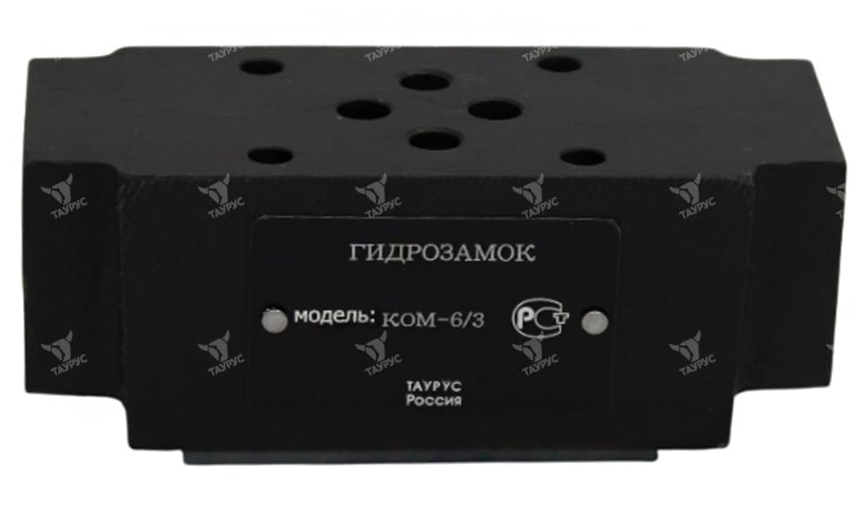 Гидроклапан КОМ 6 и гидроклапан КОМ 10 Гидроклапан КОМ 6 и гидроклапан КОМ 10