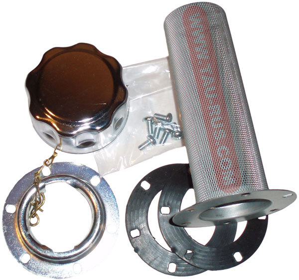 Комплект поставки горловины заливной TR-3 Комплект поставки горловины заливной TR-3