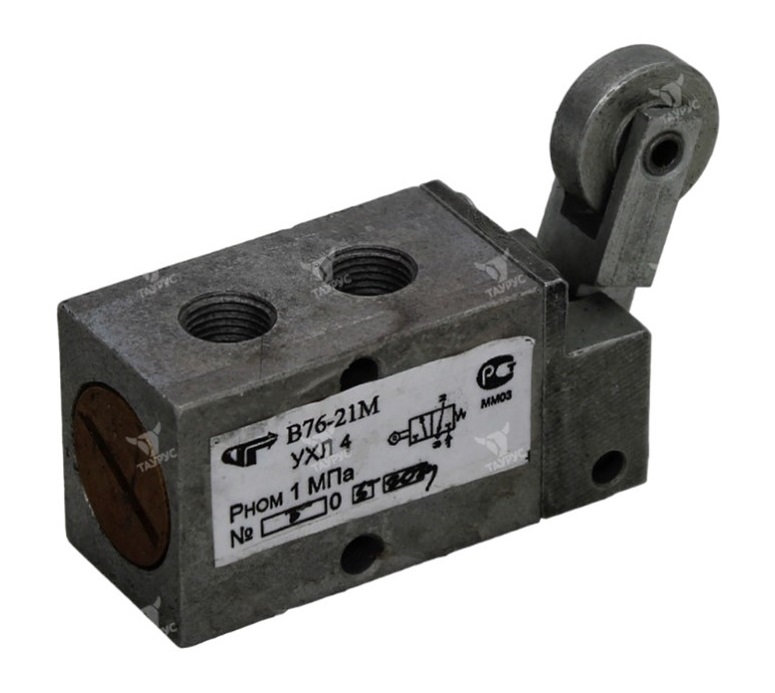 Пневмораспределитель с механическим управлением В76 Пневмораспределитель с механическим управлением В76