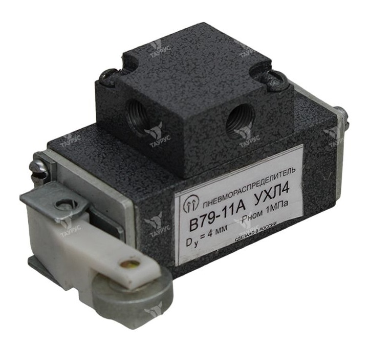 Пневмораспределители В63-11А, В74-21А, В79-11А Пневмораспределители В63-11А, В74-21А, В79-11А