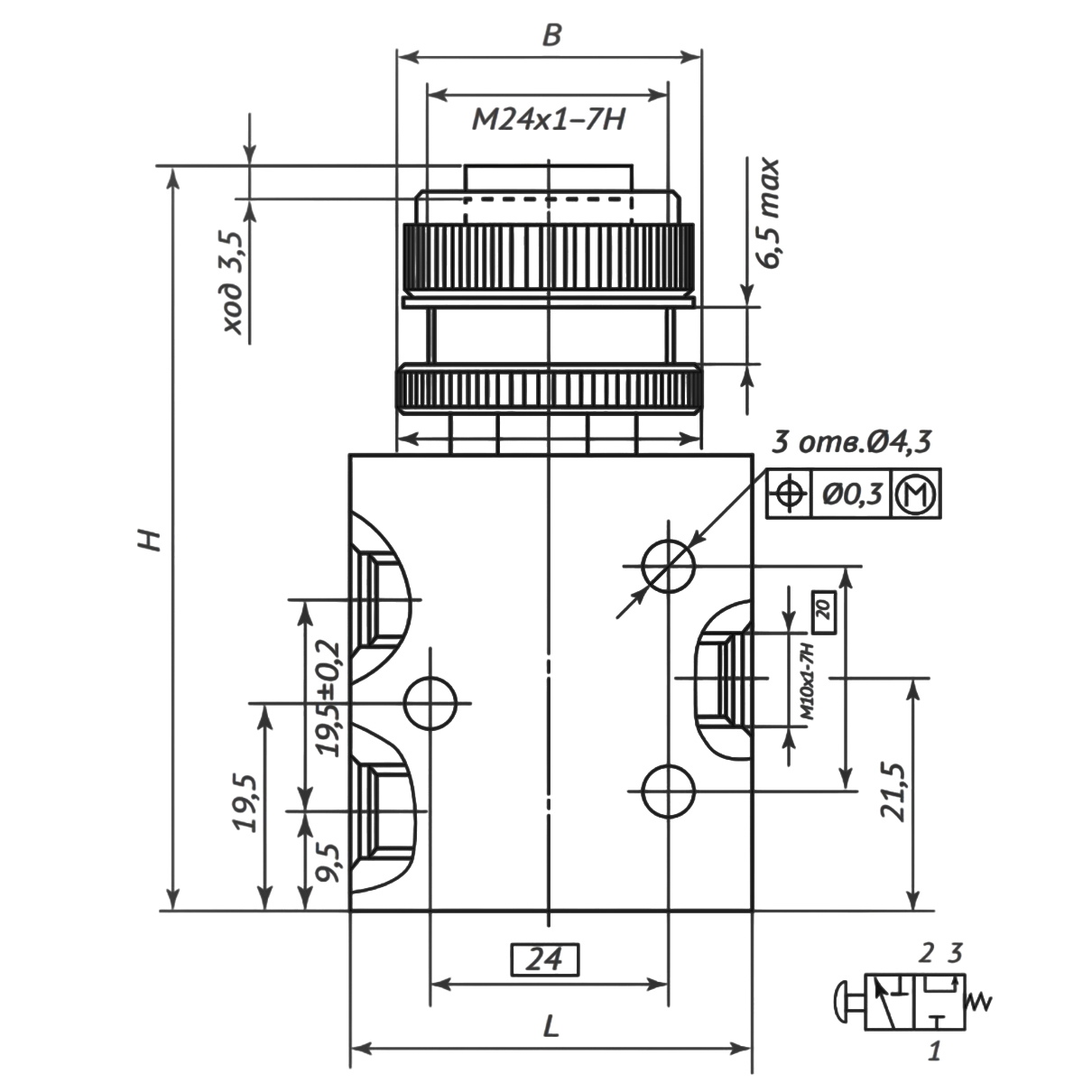 П-РК3.1 с кнопкой «пуск» П-РК3.1 с кнопкой «пуск»