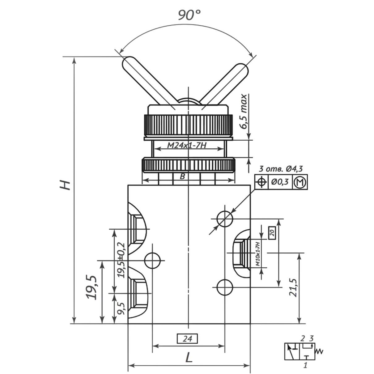 П-РК.3.3 с рычагом (тумблер) П-РК.3.3 с рычагом (тумблер)