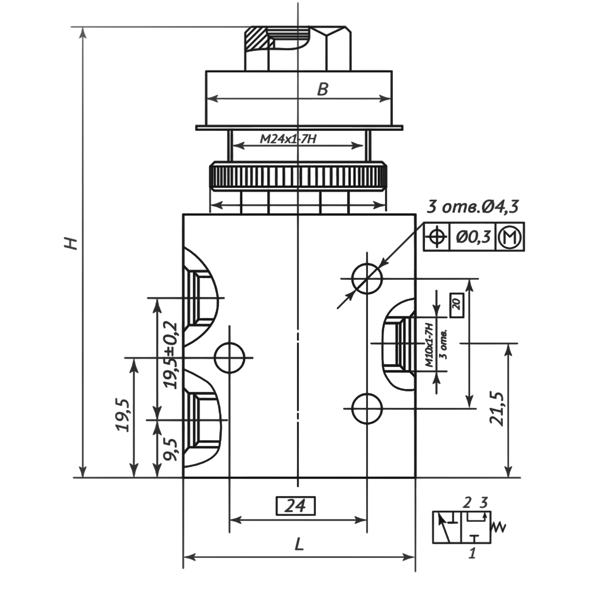 П-РК3.6 с односторонним пневматическим управлением П-РК3.6 с односторонним пневматическим управлением